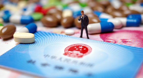 民生微信提示医保金变动，你的钱可能被“悄悄”动了