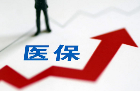 民生身份证更换后医保处理难？正确姿势看这里