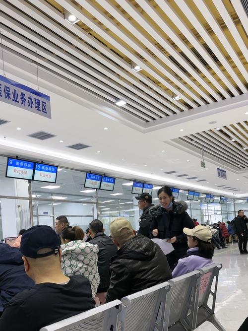 民生换医保卡哪里办？杨浦区延吉街道居民必看的官方指南