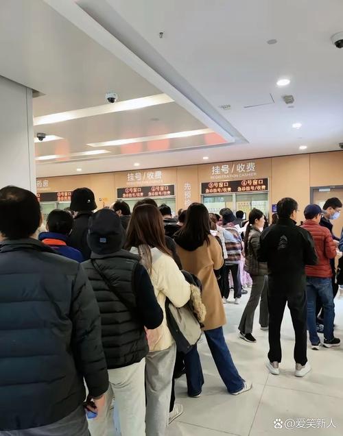 民生24小时医保取现回收多少？这些暗藏的门道你未必知道
