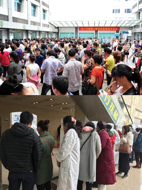 民生医保如何取现？手把手教你合规操作，避免踩坑
